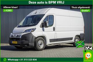 fiat-ducato-2.2-multijet--l2h2--3