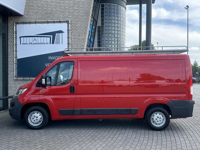 Fiat DUCATO 30 2.3 MultiJet L2H1*A/C*HAAK*IMPERIAAL*3P*