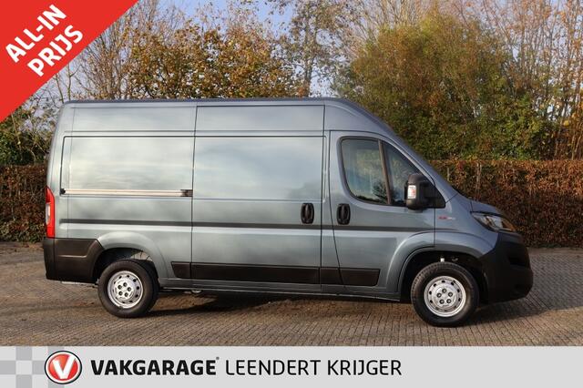 Fiat DUCATO 35 2.3 MJ L2H2 Navigatie/Trekhaak/Rijklaarprijs