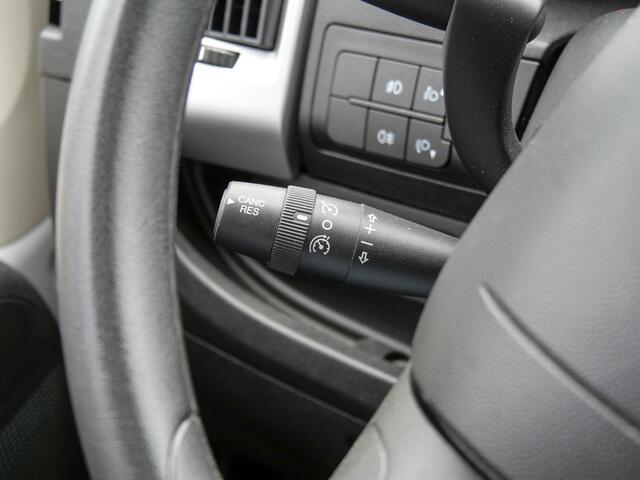 Fiat DUCATO 30 2.3 MultiJet L2H2 | TREKHAAK | NAVIGATIE | CRUISE CONTROL |