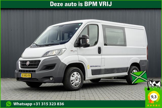 Fiat DUCATO 2.3 MultiJet | DC 7-Zits | Camera | Navi | Climate | Cruise | PDC | Euro 6
