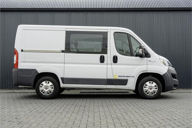Fiat DUCATO 2.3 MultiJet | DC 7-Zits | Camera | Navi | Climate | Cruise | PDC | Euro 6