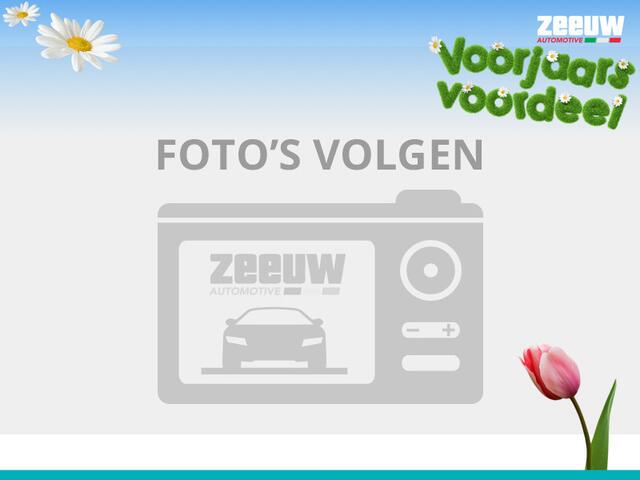 Fiat E-500 Icon 42 kWh | Pano | Style | Camera | Comfort | Carplay | 17"