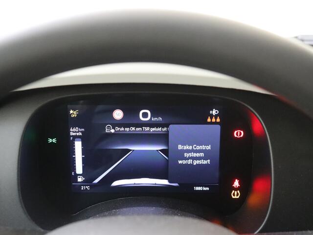 Fiat PANDA 1.0 Hybrid Pandina | Parkeersensoren | Regensensor | Cruise control | Centrale deurvergrendeling | NRM overnamelijst