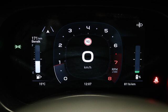 Fiat PANDA Pandina 1.0 Icon Hybrid | COMFORT PACK | DAB | APPLE | PDC