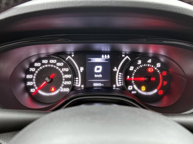 Fiat TIPO Stationwagon 1.4 T-Jet 16v S-Design