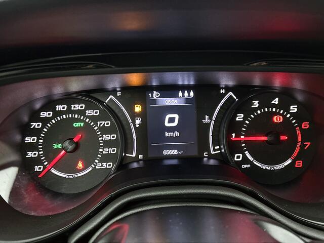 Fiat TIPO Stationwagon 1.4 T-Jet 16v S-Design 120PK | Trekhaak | Leder | Stoelverwarming |