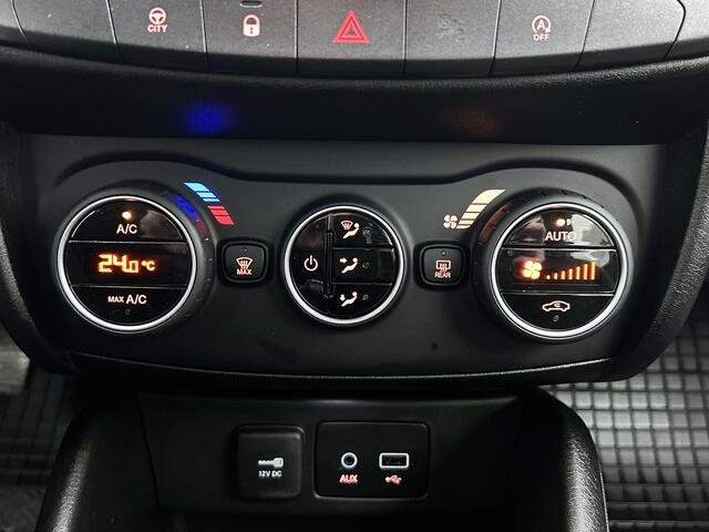 Fiat TIPO Stationwagon 1.4 T-Jet 16v S-Design 120PK | Trekhaak | Leder | Stoelverwarming |