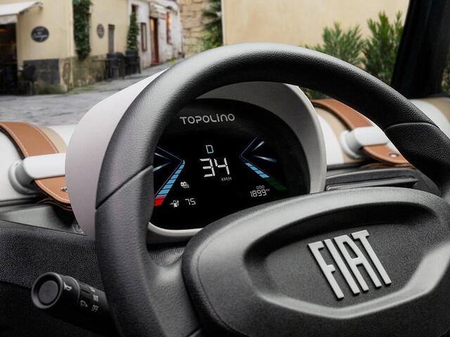 Fiat Topolino Base | Private Lease ¤ 149,-* | Actieradius 75km | Rijklaar