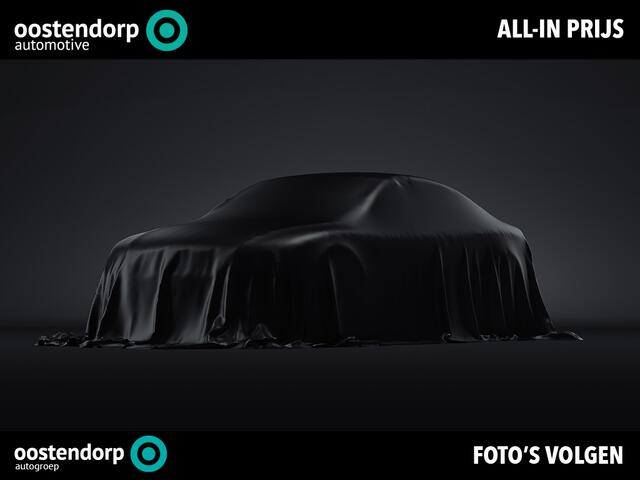 Ford B-MAX 1.0 EcoBoost Titanium Luxe uitvoering | Parkeersensoren voor + achter | Licht metalen velgen |