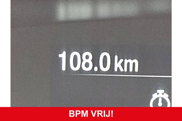 Ford E-Transit L2H2 68 kWh Groot Navi 360Camera Stoelverwarming