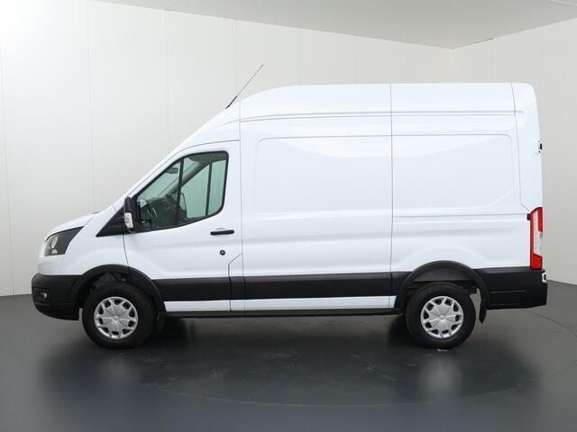 Ford E-Transit 350 | L2 H3 | Trend | 68 kWh | Adaptive Cruise | Navigatie | Parkeercamera | 3-zits | Climate Control | Stoelverwarming