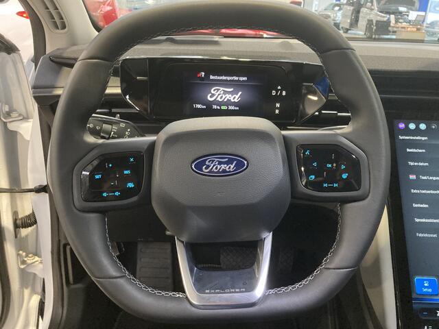 Ford EXPLORER Extended Range RWD 286 pk 77 kWh | Warmtepomp | AGR stoelen | Adaptieve cruise | Stoel- stuur verwarm. | HUD | Elek. Klep | Elek. stoelen + geh.