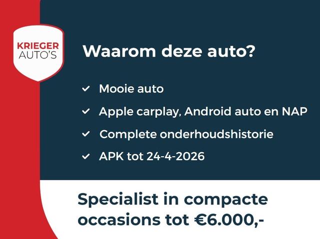 Ford FIESTA 1.1 Trend, Apple Carplay, Android Auto, NAP, 5 deurs