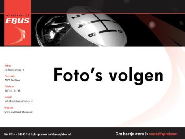 Ford FIESTA 1.1 Trend