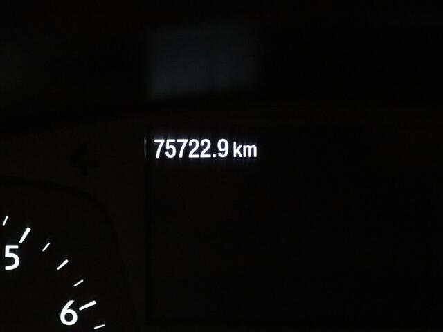 Ford FIESTA 95pk EcoBoost Titanium Cruise | Climate | Navi | Parkeersens. achter | Trekhaak