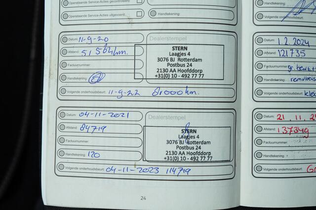 Ford FIESTA 1.1 86 PK Trend | N Model | Meeneemprijs | Ned Auto | 5 Drs | Airco | APK nov 2026 | | PDC | Navigatie | 15 inch LMV | Trekhaak |