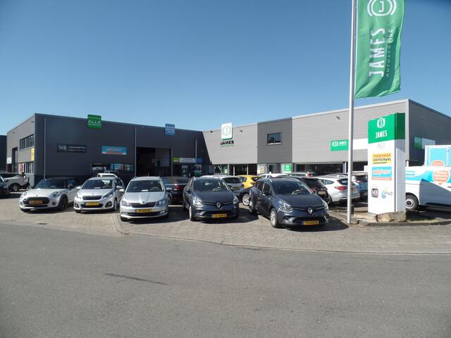 Ford FIESTA 1.1 Trend 5drs Nieuw model, Airco, Elek ramen, Elek spiegels, Radio, Bluetooth, Sleutel met afstandsbediening, Nederlandse auto!! Bovag afleverpakket 695,-