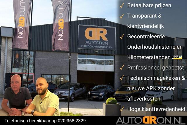 Ford FIESTA 1.1 Trend Navi Dealer Onderhouden 16Inch