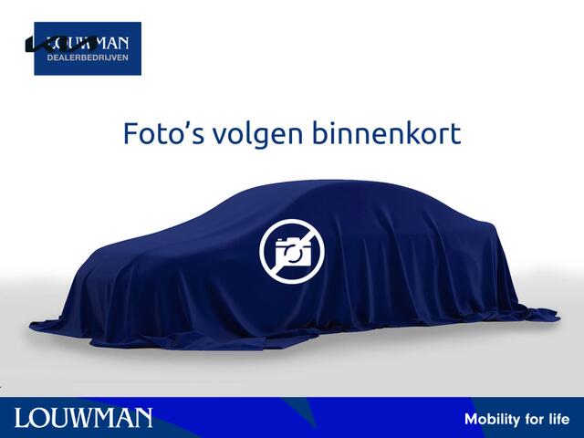 Ford FOCUS 1.5 EcoBoost ST Line Business | Panoramadak | 181 pk | Nederlandse Auto | NAP |