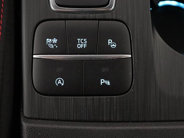 Ford FOCUS 1.5 EcoBoost ST Line X | Panoramadak | Trekhaak | Camera | Carplay | Digital Cockpit | Adaptive cruise | B&O Sound | Navigatie | Climate control | Keyless | Full LED