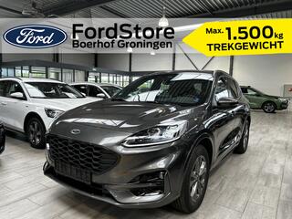 ford-kuga-2.5-phev-225-pk-st-line-x