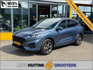 ford-kuga-2.5-phev-st-line---camera
