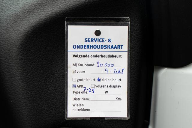 Ford KUGA 1.5 120 PK EcoBoost ST Line RIJKLAAR INCL : GARANTIE | Fabr Trekhaak | Navigatie | Clima | Cr Control | Achteruitrijcamera |