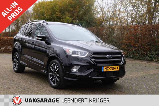 Ford KUGA 1.5 EcoBoost. ST Line |Trekhaak|Navigatie|Camera