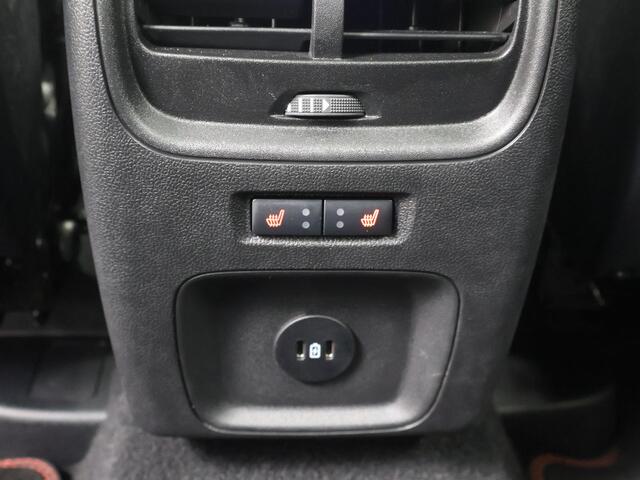 Ford KUGA 2.5 PHEV ST-Line X | Panoramadak | Elektr. Trekhaak | Winterpakket | B&O Audio | Adaptieve Cruise Control |