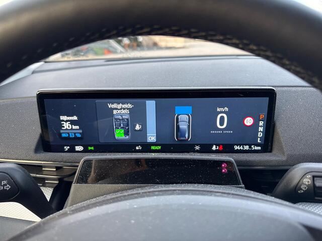 Ford MUSTANG Mach-E RWD 75 kWh 258PK | Bang&Olufsen | Elektrische achterklep | 360 graden camera