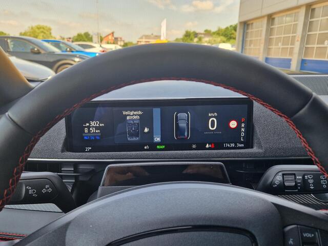 Ford MUSTANG Mach-E Extended AWD 98 kWh | maar 17435 KM! | Panoramadak | B&O | Lederen bekleding | 20 inch LMV incl rode remklauwen | Electrische achterklep | Elect.stoelverstelling + memo