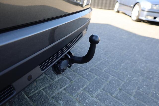 Ford S-MAX 1.5 Titanium 7p. TREKHAAK CAMERA CARPLAY NAVI DAB RUIT+STOELVERW. CRUISE 2xPDC CLIMA 17"LMV ELEK.ACHTERKLEP PARK.ASS. 2xKEYLESS