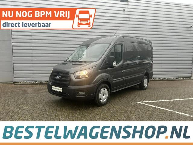 Ford TRANSIT Trend L2H2 350 165pk AT Facelift