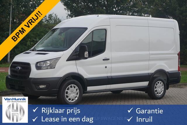 Ford TRANSIT 350M 130PK L2H2 BPM VRIJ!! Airco, Navi, Camera, Trekhaak!! NR. B03*
