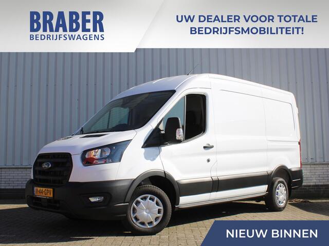 Ford TRANSIT 310 2.0 TDCI L2H2 Trend | Airco | Cruise | PDC | 3 zits |