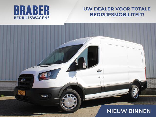 Ford TRANSIT 310 2.0 TDCI L2H2 Trend | Airco | Cruise | PDC | 3 zits |
