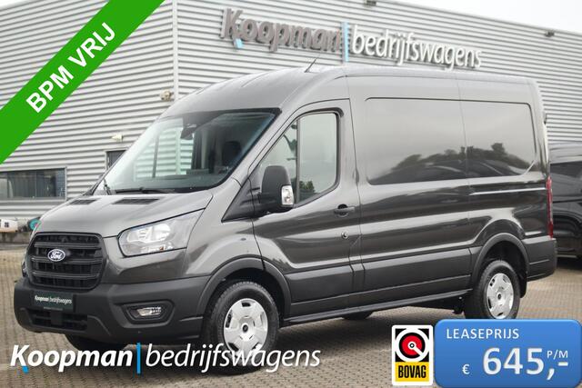 Ford TRANSIT 350 2.0TDCI 165pk L2H2 Trend | Automaat | 2800kg trekgewicht | Carplay/Android | Camera | Cruise | Sync 4 13" | Lease 645,- p/m