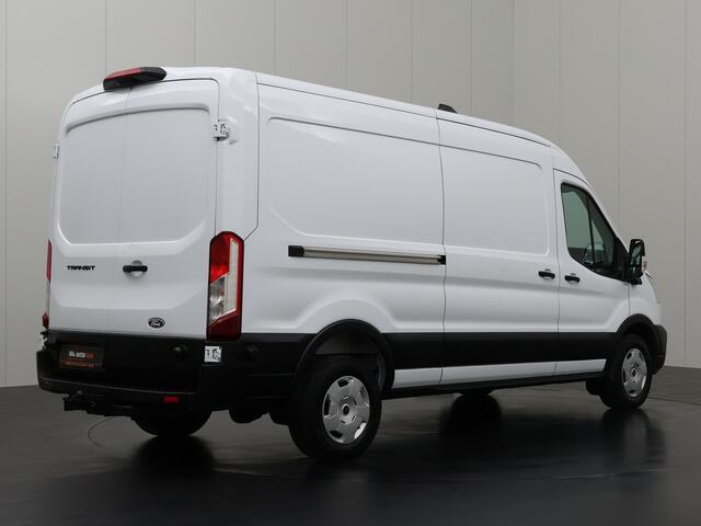 Ford TRANSIT 130PK L3H2 | Navigatie | Camera | Airco | Cruise | Trekhaak | Betimmering | 3-Zits