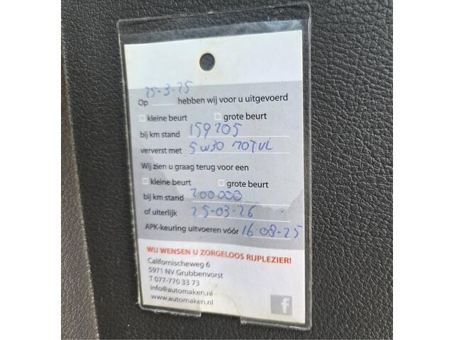 Ford TRANSIT 2.0 TDCI 1211Kg Laadvermogen Hoge laadbak 2.30 Laadklep & Zijdeur