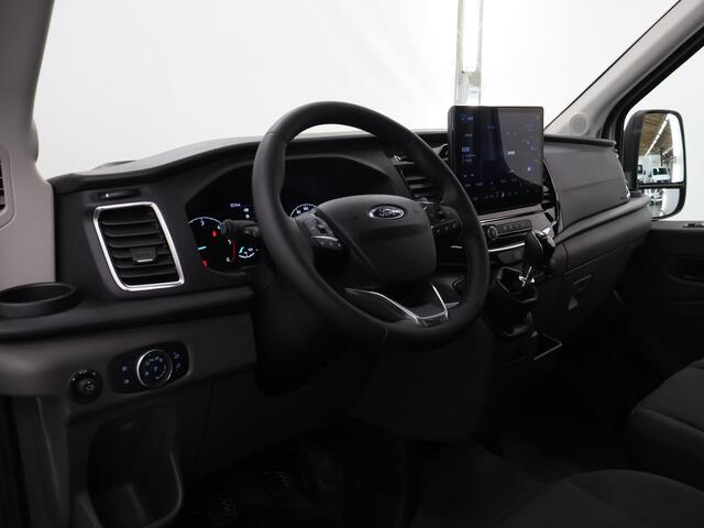 Ford TRANSIT 350 | 2.0 TDCI | L3 H2 | TREND | TREKHAAK 2500 KG AHW | CLIMATE CONTROL | NAVIGATIE | PARKEERSENSOREN V+A | CRUISE CONTROL | BIJRIJDERSBANK | LAADRUIMTE PAKKET | APPLE CARPLAY / ANDROID AUTO | STOEVERWARMING | VOORRUITVERWARMING