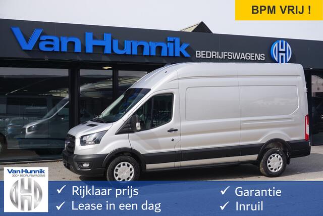Ford TRANSIT 350L 130PK L3H3 BPM VRIJ!! Airco, Cruise, Camera, Trekhaak!! NR. J01*