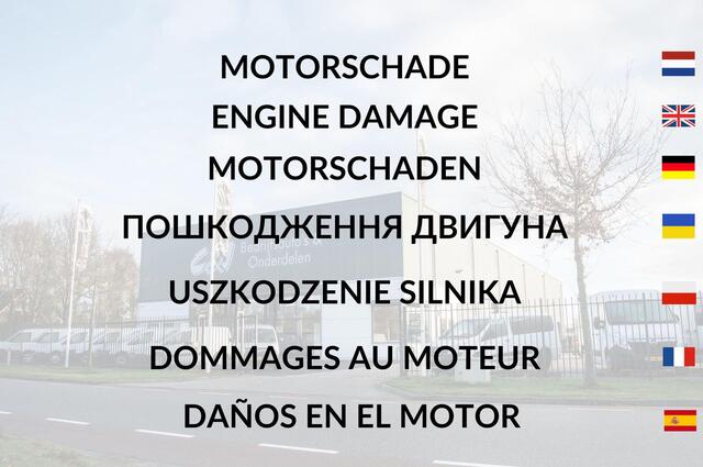 Ford TRANSIT 310 2.0 TDCI L2H2 Trend motorschade, voorschade, airco, cruise, btw
