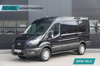 Ford TRANSIT 350 2.0 TDCI L2H2 Trend 130pk - ACC - Bl