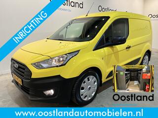 ford-transit-connect-1.5-ecoblue-l1