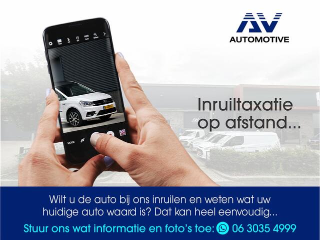 Ford TRANSIT CONNECT 1.5 EcoBlue L2 | BTW / BPM Vrij | Marge | L+R Schuifdeur | Camera | CarPlay | Navigatie | DAB | Stoelverwarming | Airco | Dealer onderhouden | Nieuwe APK | Onderhoudsbeurt