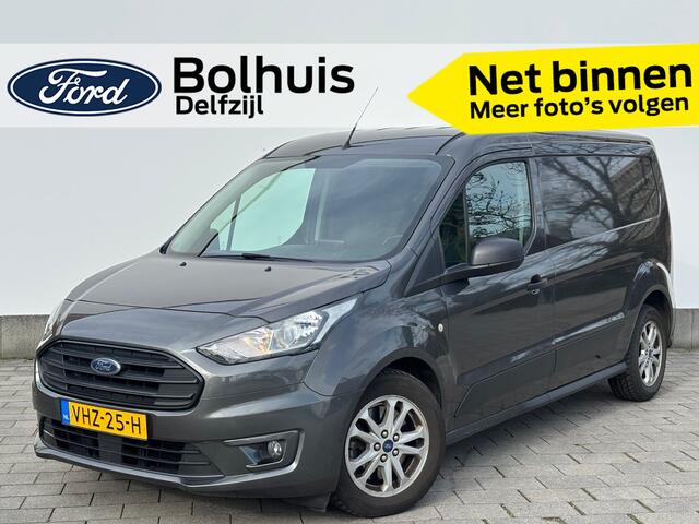 Ford TRANSIT CONNECT 1.5 EcoBlue L2 Trend Automaat | Trekhaak | Navigatie | Camera | Voorruitverwarming | 3-persoons | 1e eigenaar