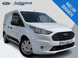 ford-transit-connect-1.5-ecoblue-l1