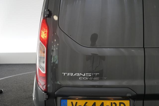 Ford TRANSIT CONNECT 1.5 TDCI L2 Trend