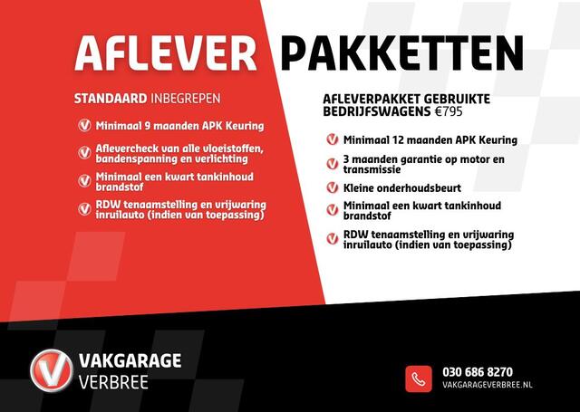 Ford TRANSIT CONNECT 1.5 EcoBlue L2 Trend | Airco | Radio | Verwarmde Voorruit | DAB | Elektrische Ramen Voor |